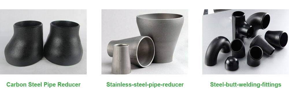 different material pipe reducer