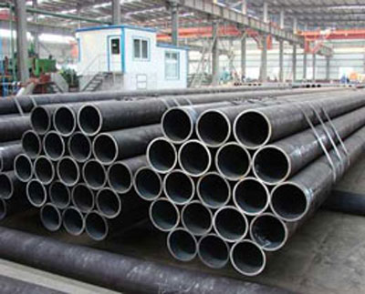 seamless steel tube